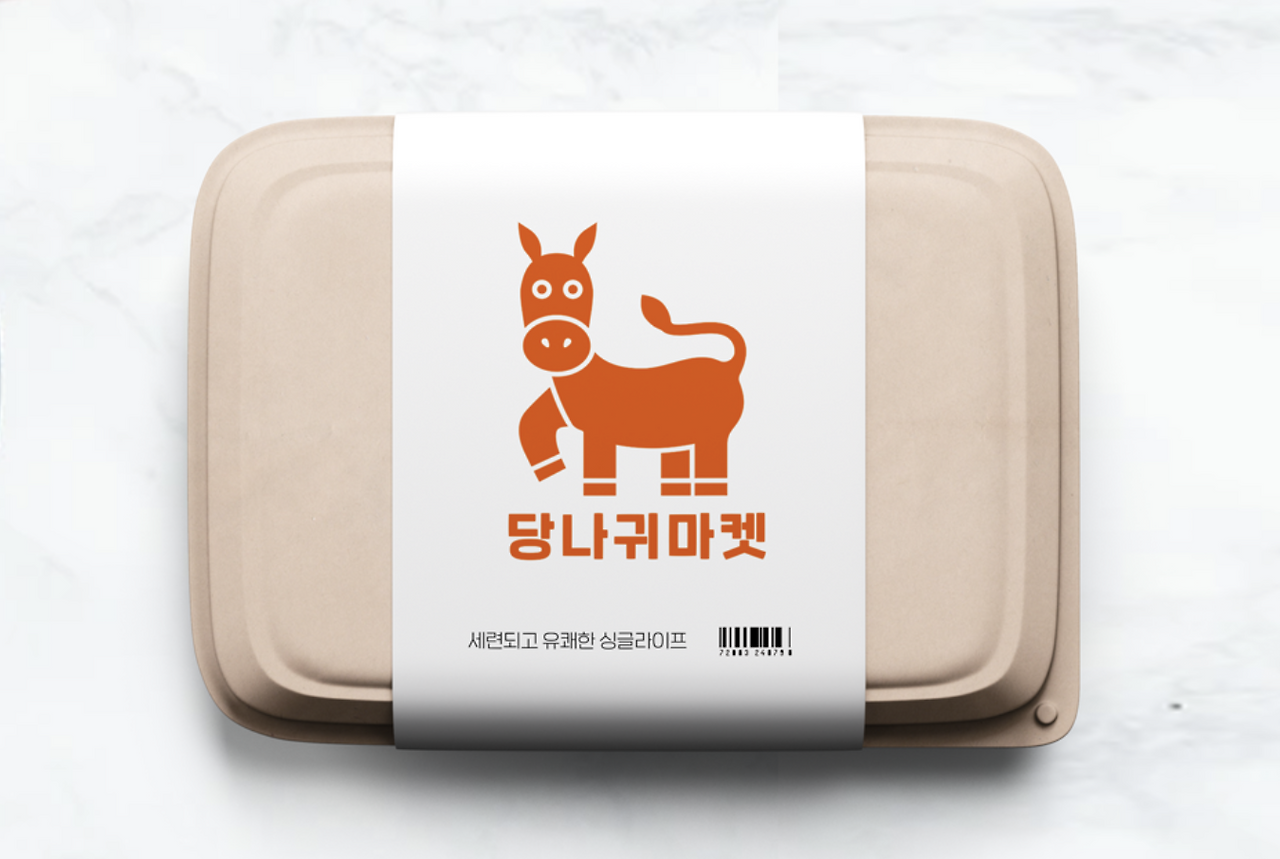 스크린샷 2021-04-22 오후 6.03.41.png