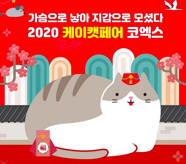 screen 2020-01-21 오전 11.15.52.png