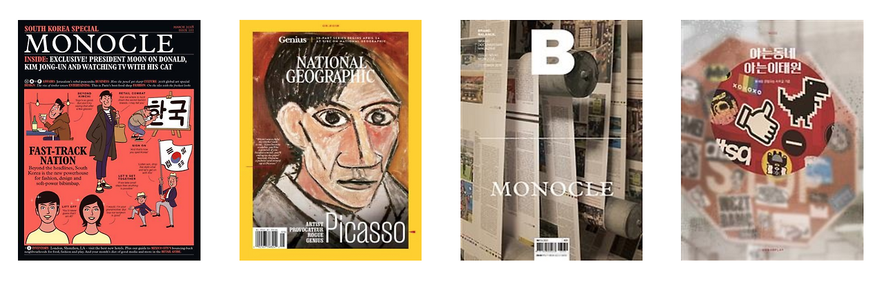 스크린샷 2019-04-13 오후 4.59.18.png