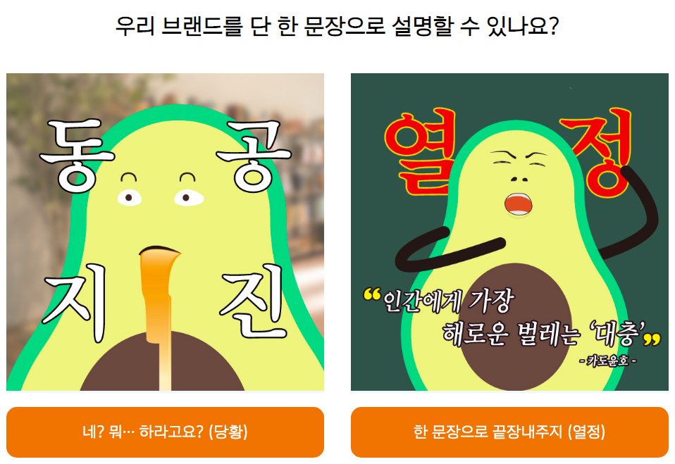 screen 2019-10-24 오후 6.01.21.png