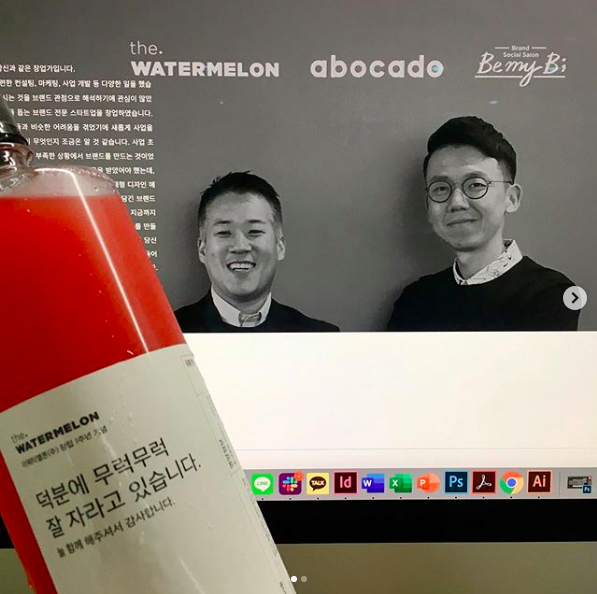 screen 2019-09-17 오후 3.51.11.png