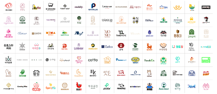 다양한 로고.png