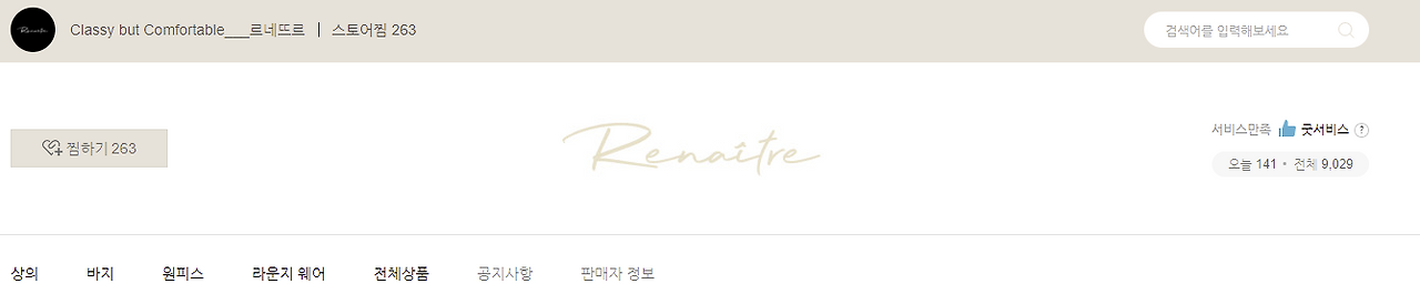 화면 캡처 2022-03-15 175118.png