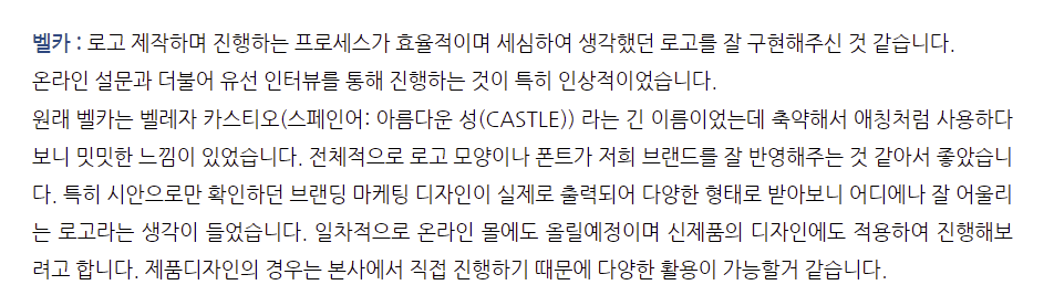 화면 캡처 2022-03-17 103922.png