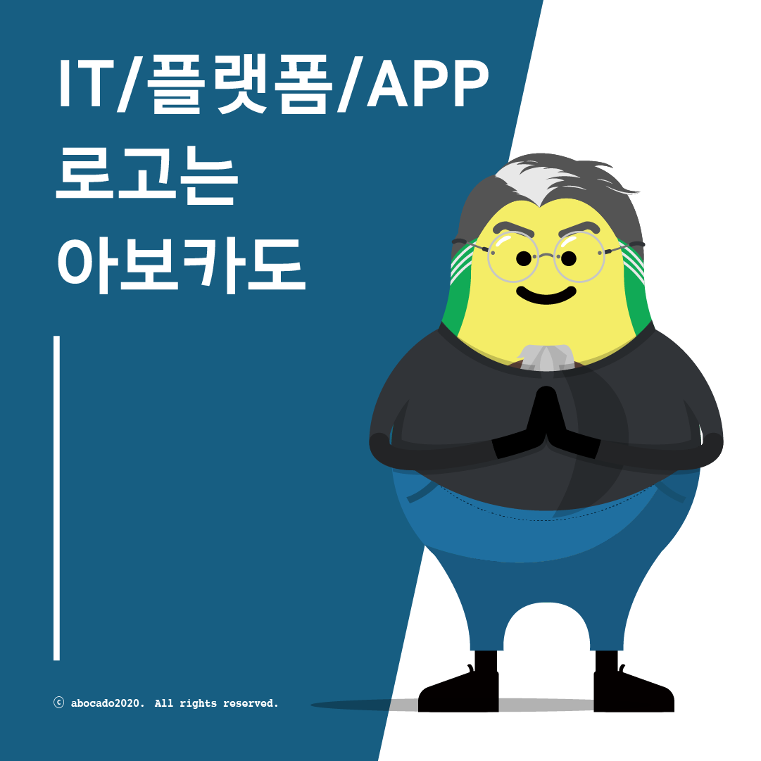 카도뉴스_착칸유정란_1 사본 2.png