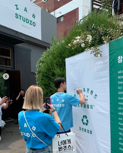 screen 2020-01-29 오후 12.55.28.png