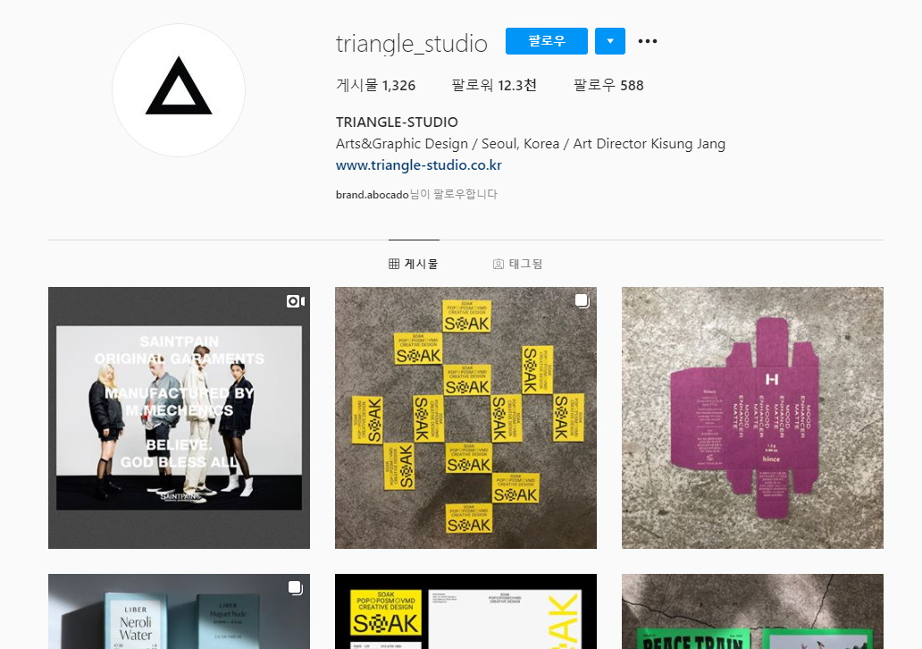 화면 캡처 2020-10-21 112203.png