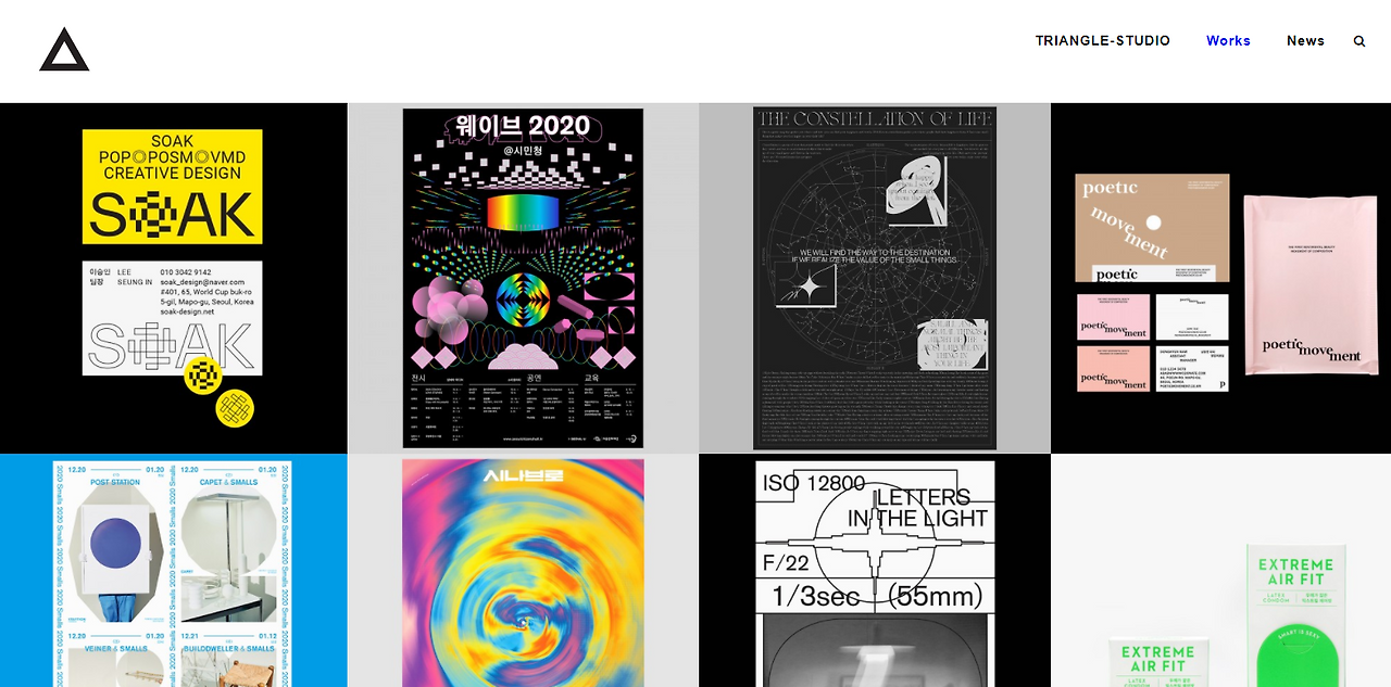 화면 캡처 2020-10-21 112226.png