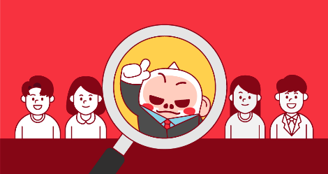 사내추천제도 인포그래픽.png