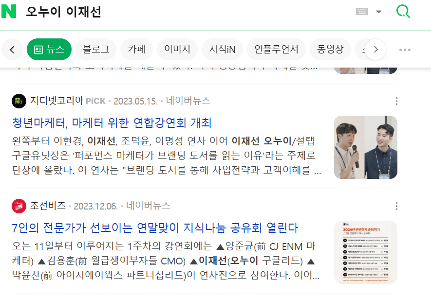 스크린샷 2025-10-25 022047.png