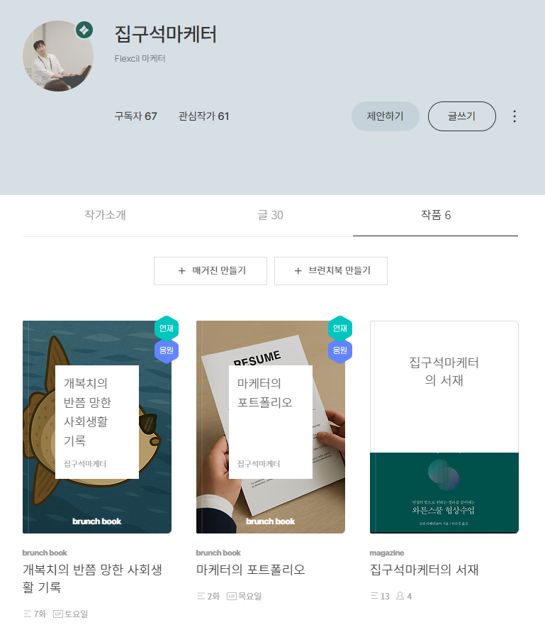 화면 캡처 2025-07-25 012311.png