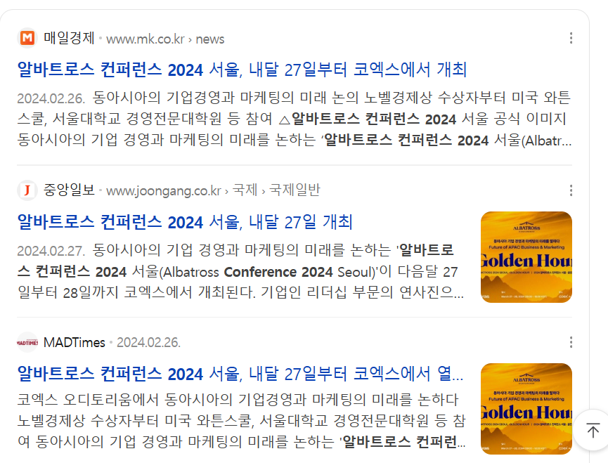 스크린샷 2025-10-25 021535.png