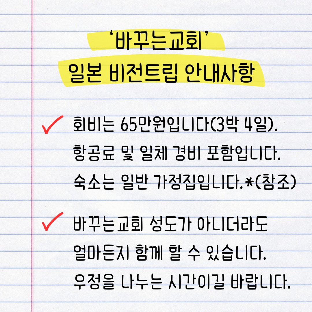 명언 인용문 인스타그램 템플릿 (3).png