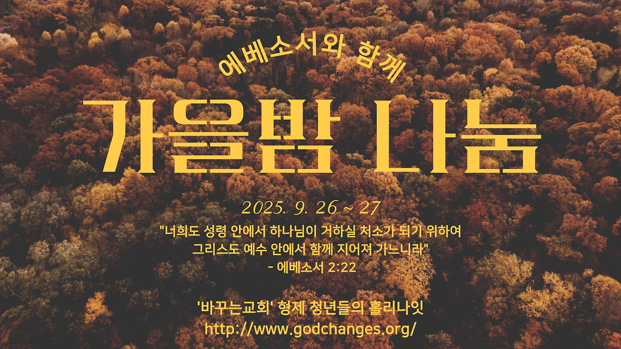 제목을 입력해주세요.- 복사본 (1).png