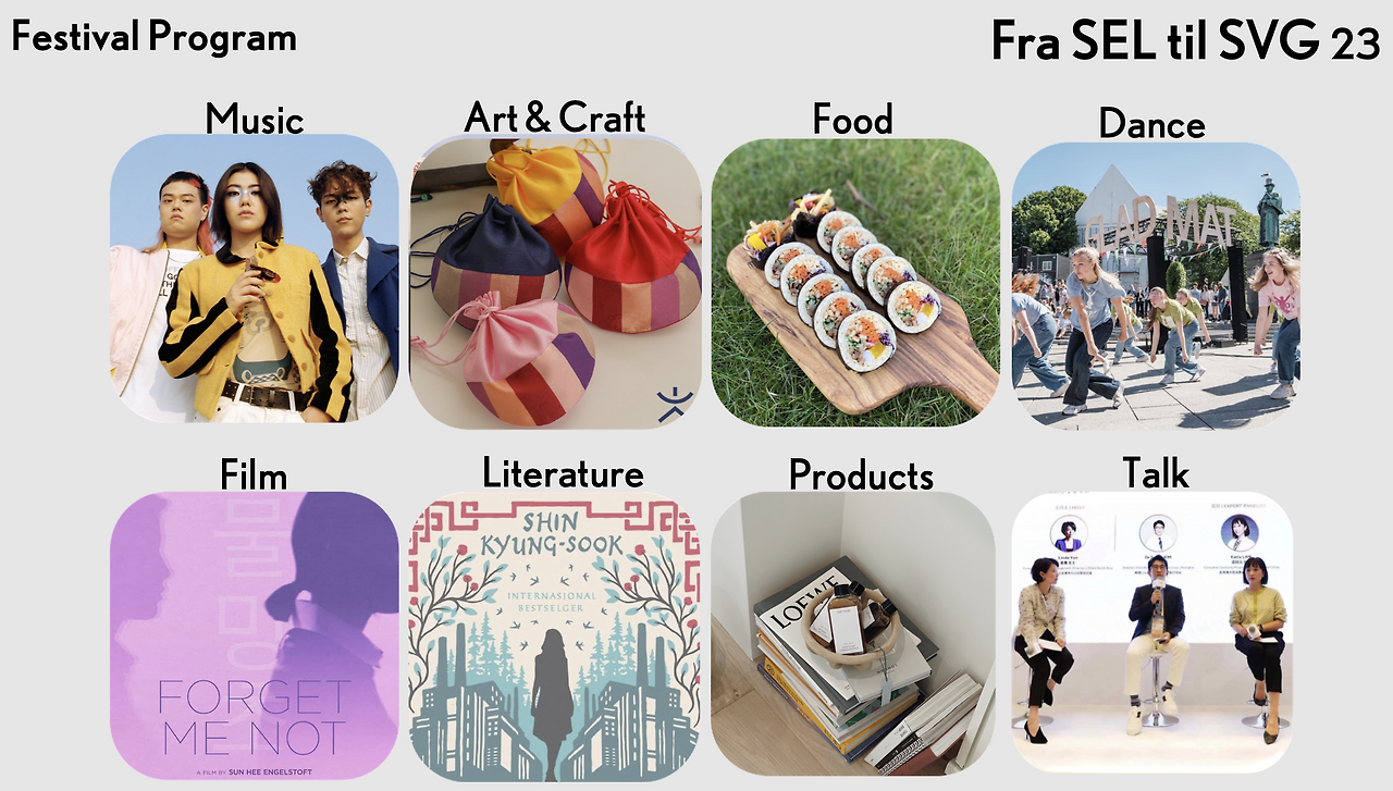 스크린샷 2024-03-07 14.07.11.png