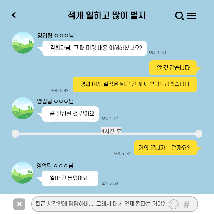 제목을 입력해주세요_-001 (4).png