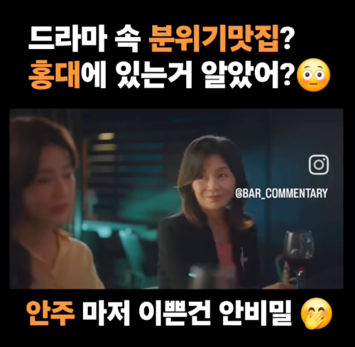 스크린샷 2024-09-18 오후 9.12.00.png