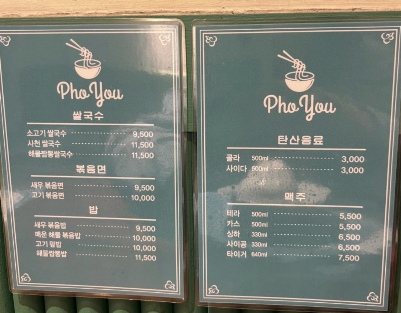 스크린샷 2024-12-07 오후 11.23.41.png