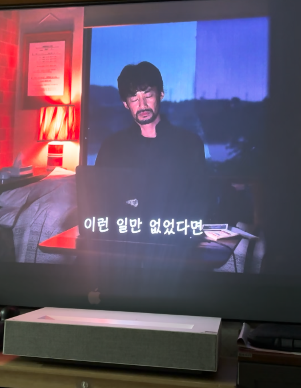 스크린샷 2026-01-18 오전 11.50.55.png