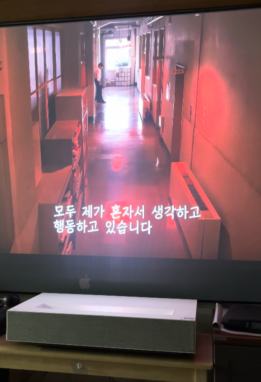 스크린샷 2026-01-18 오전 11.50.28.png