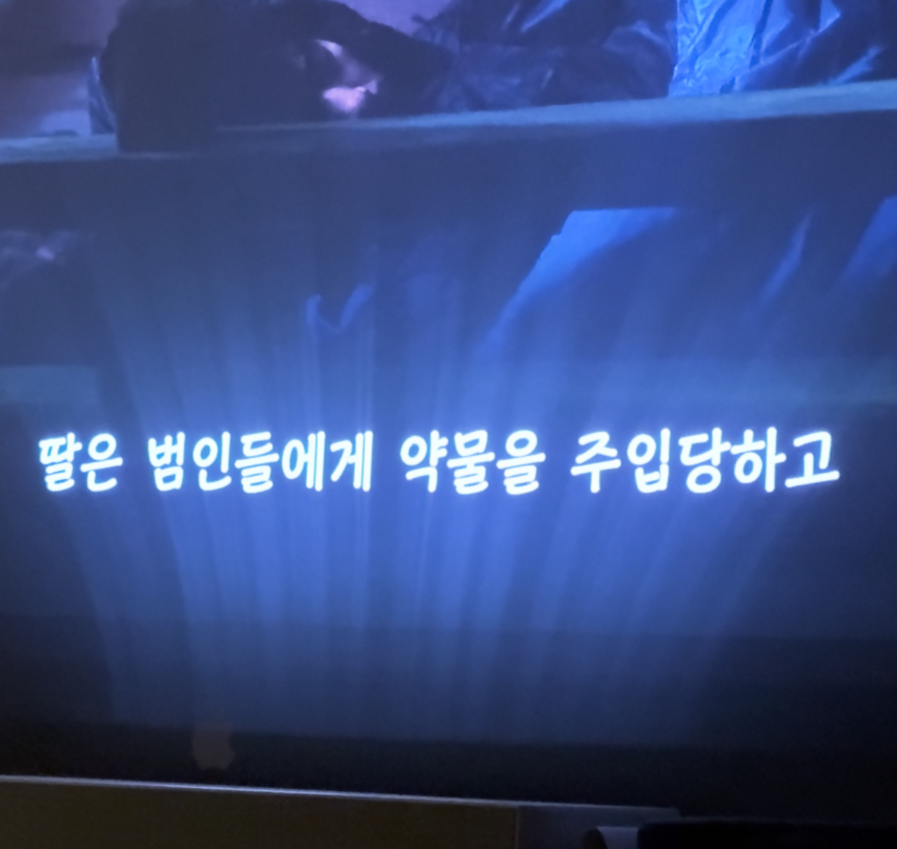 스크린샷 2026-01-18 오전 11.51.44.png