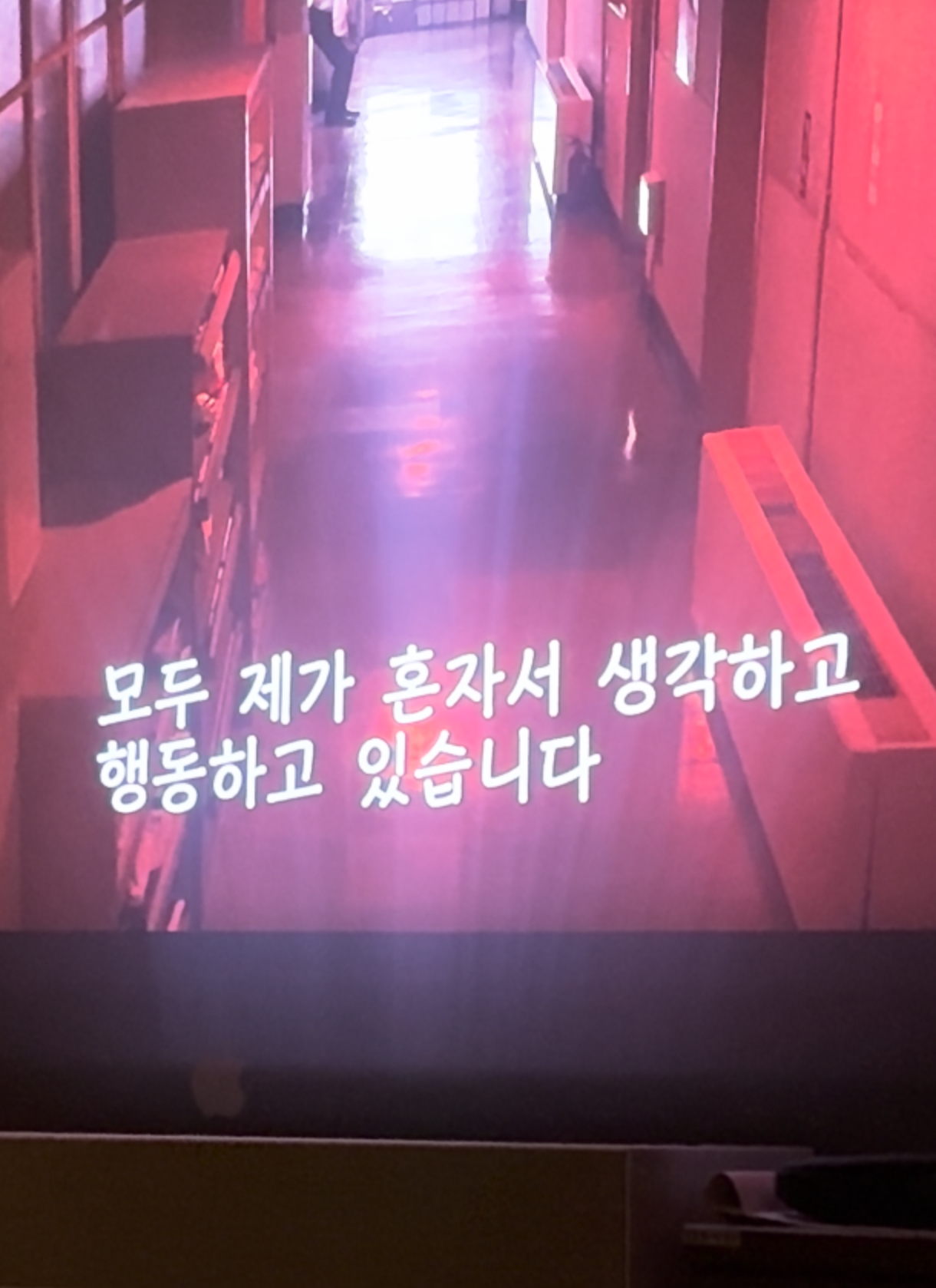 스크린샷 2026-01-18 오전 11.52.03.png