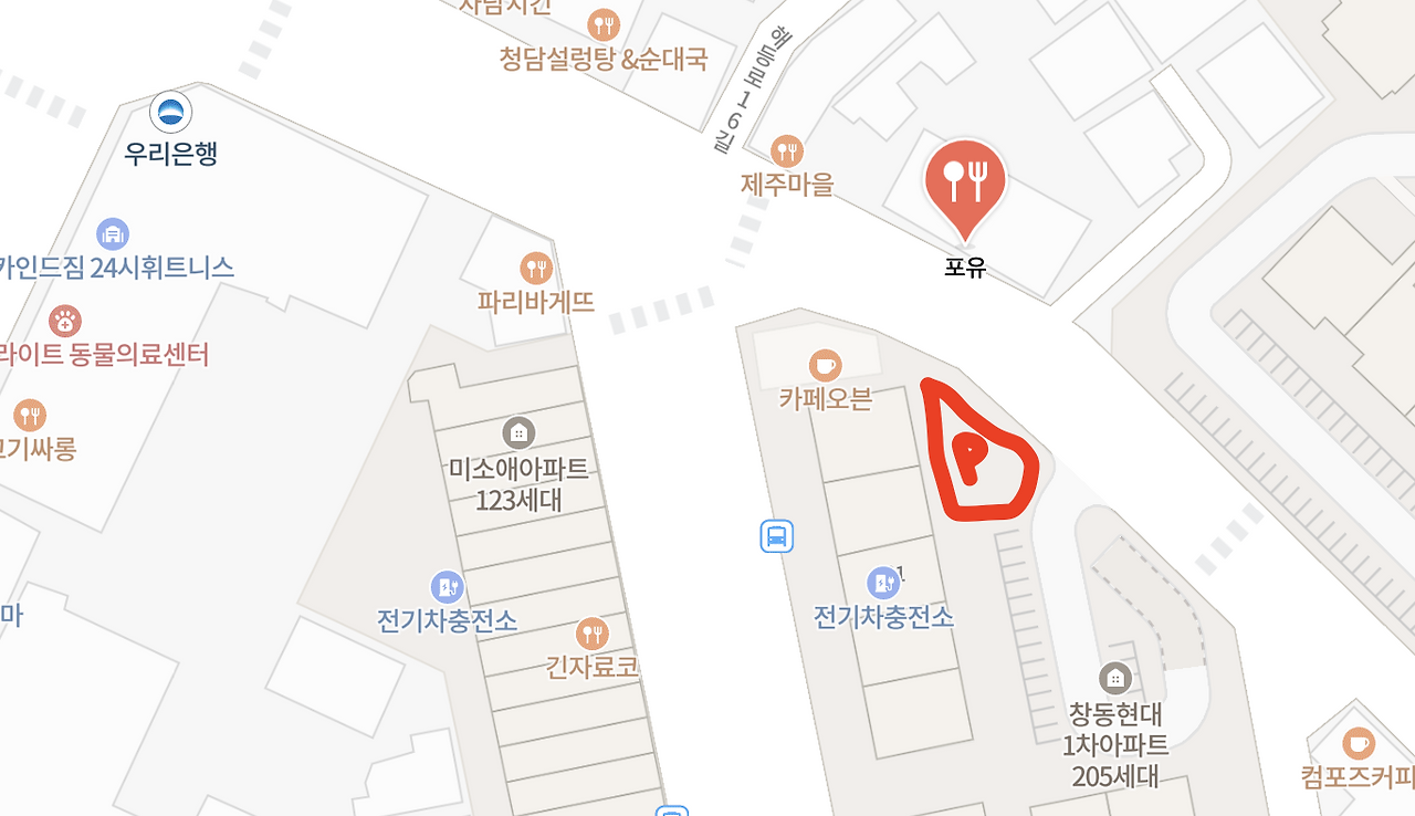 스크린샷 2024-12-08 오후 10.24.39.png