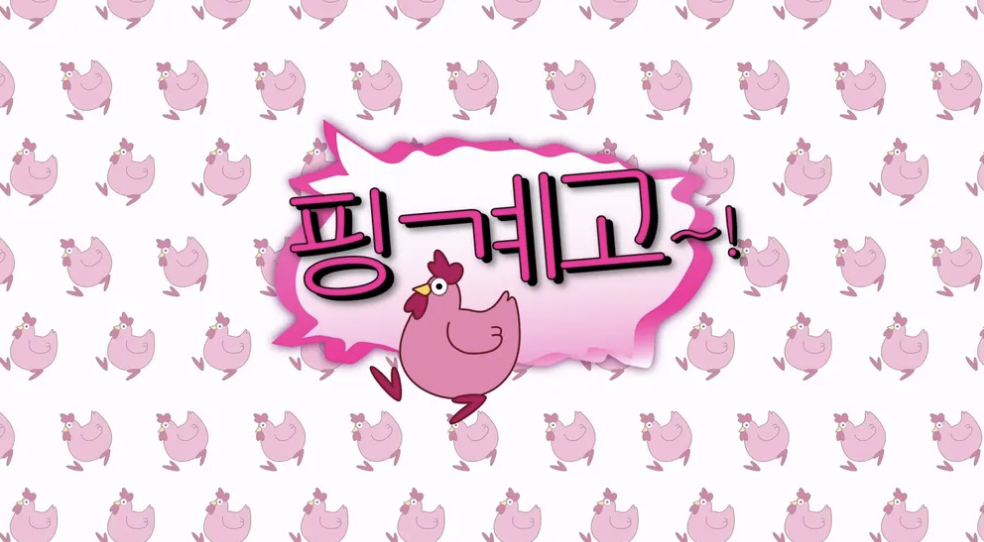 스크린샷 2024-05-21 오후 4.51.41.png