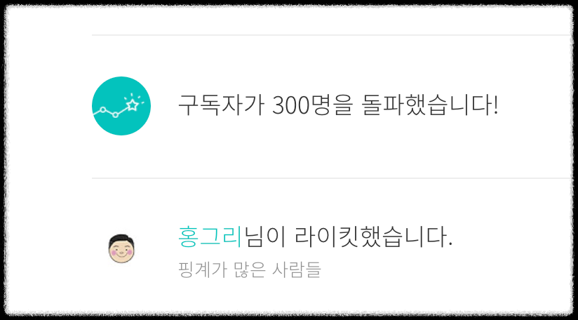 스크린샷 2024-05-22 오후 2.15.19.png