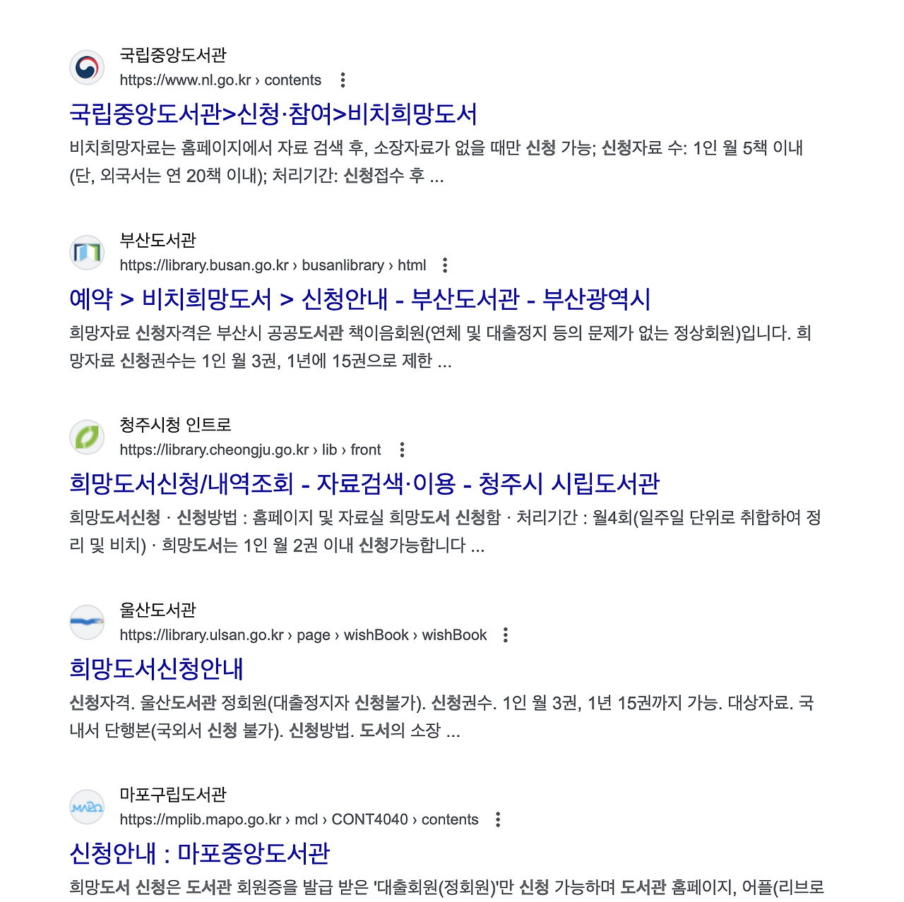 스크린샷 2024-09-20 오전 11.11.32.png