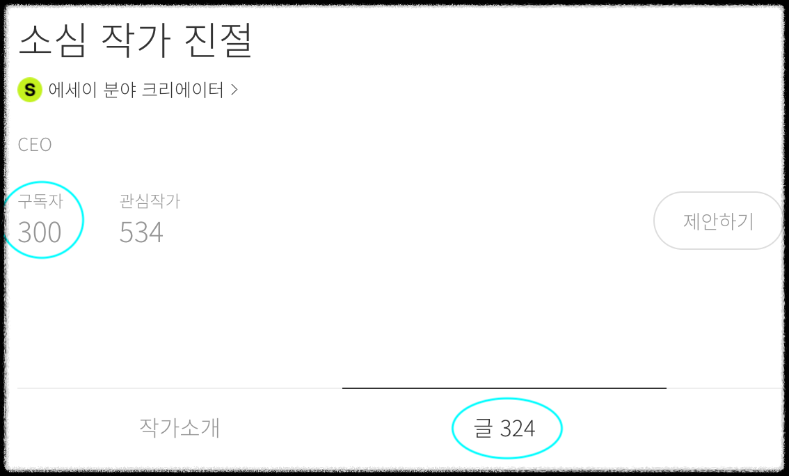 스크린샷 2024-05-21 오후 5.03.47.png