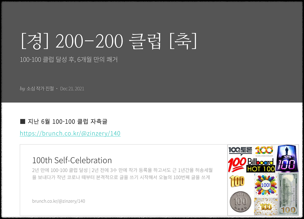 스크린샷 2024-05-21 오후 5.05.29.png