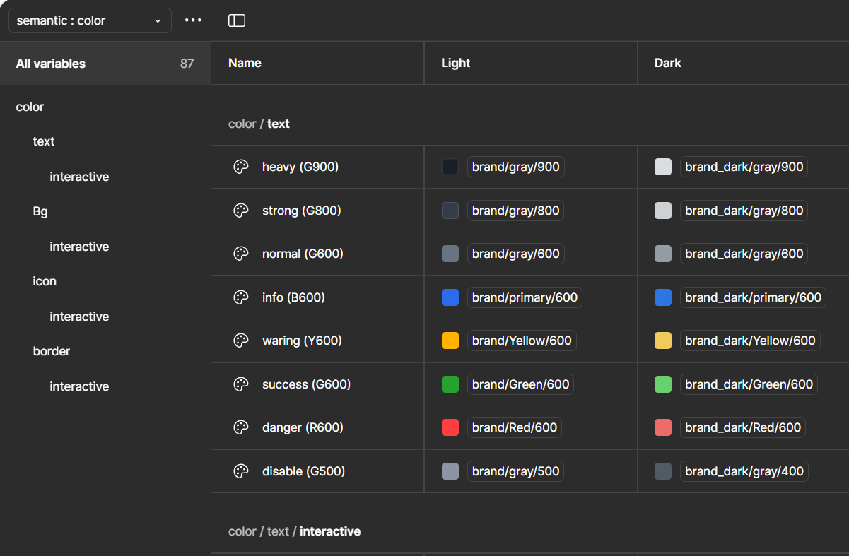 화면 캡처 2025-04-09 182255.png