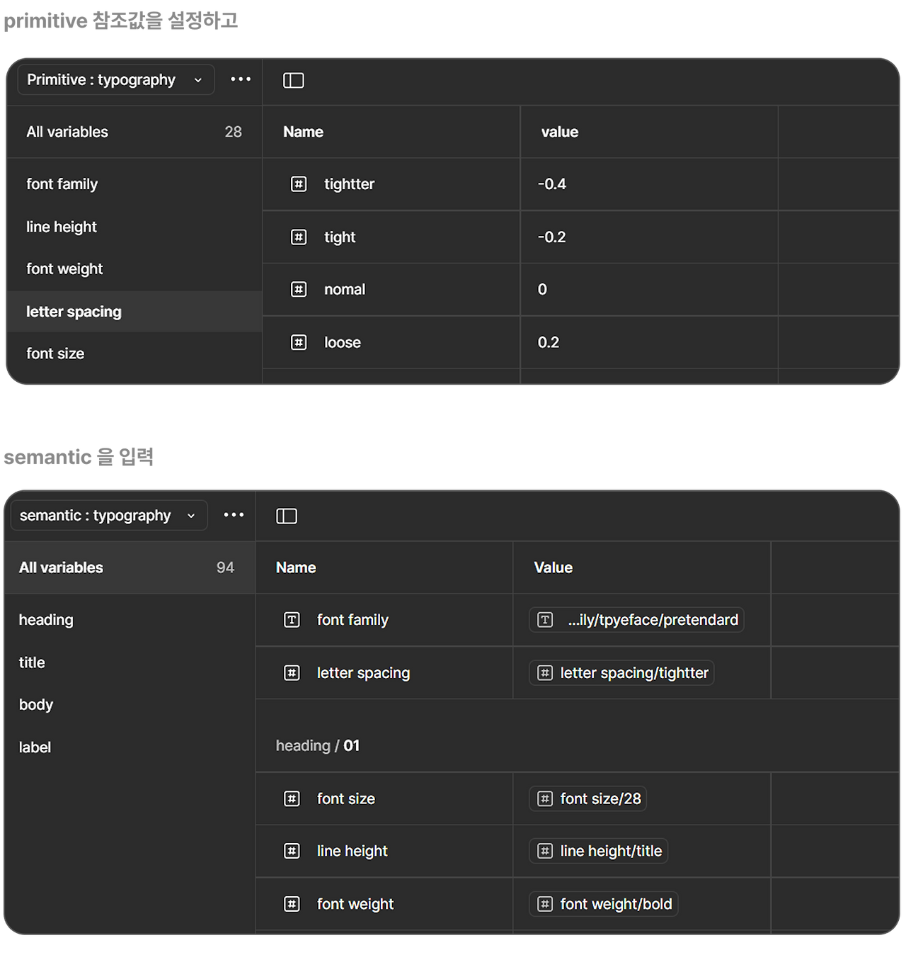 design system 03.png