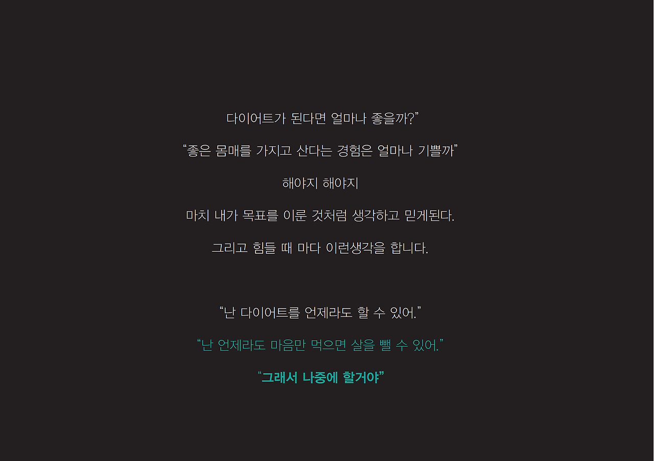 화면 캡처 2021-01-06 105521.png
