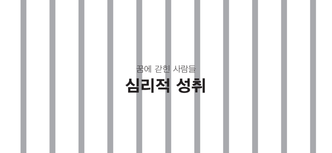 화면 캡처 2021-01-06 105624.png