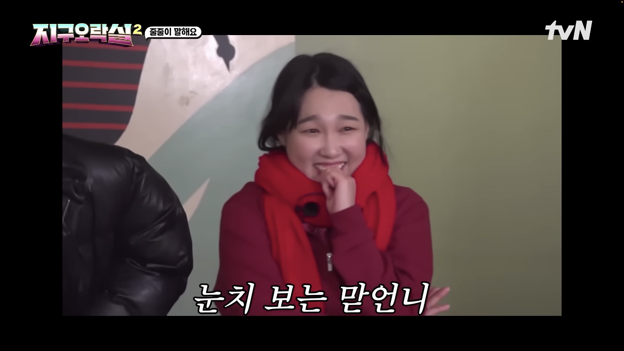 스크린샷 2023-06-27 오후 4.35.19.png