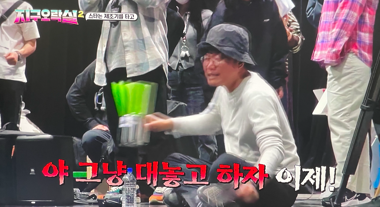 스크린샷 2023-07-17 오후 10.10.37.png