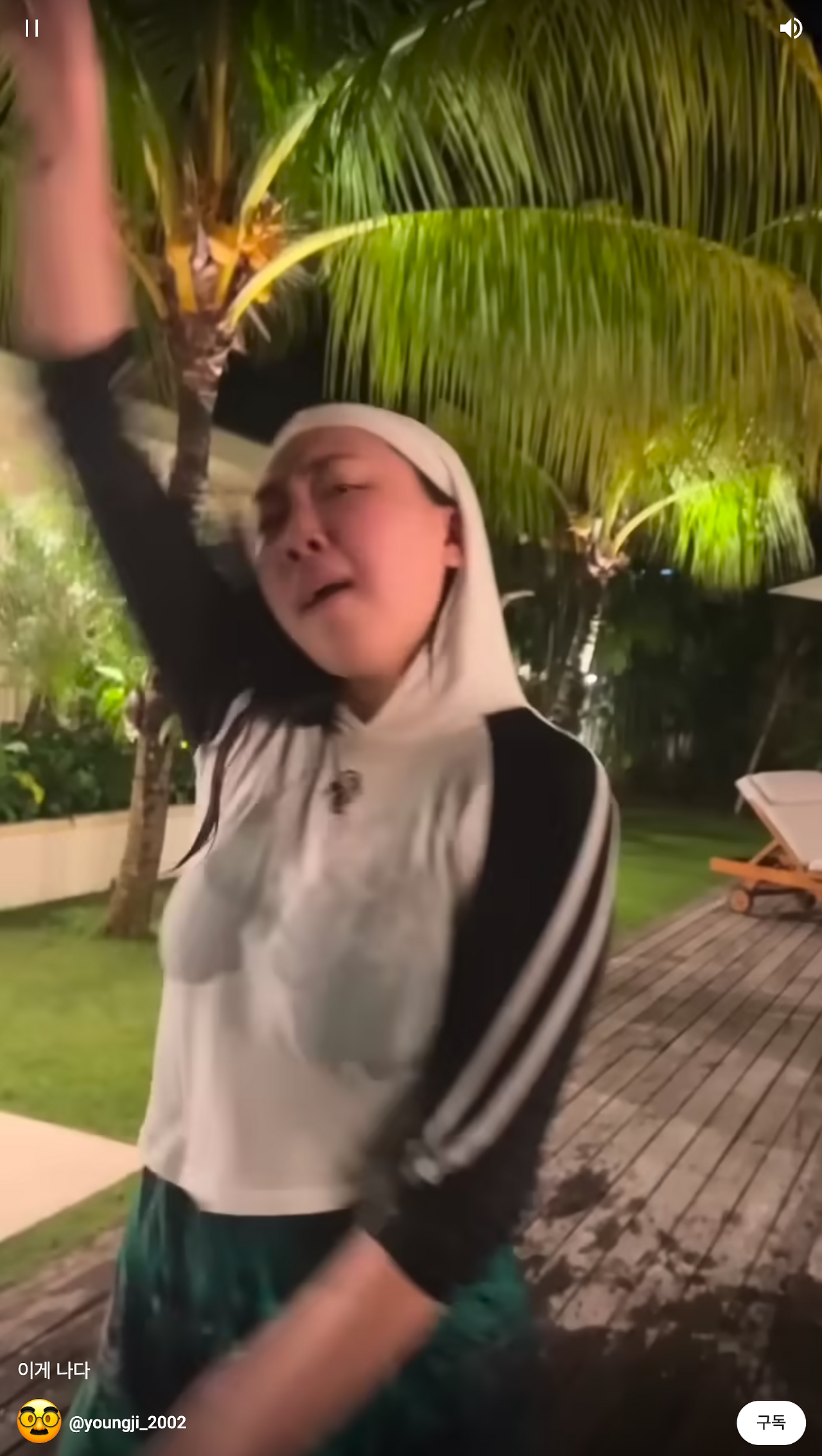 스크린샷 2023-07-17 오후 11.23.17.png