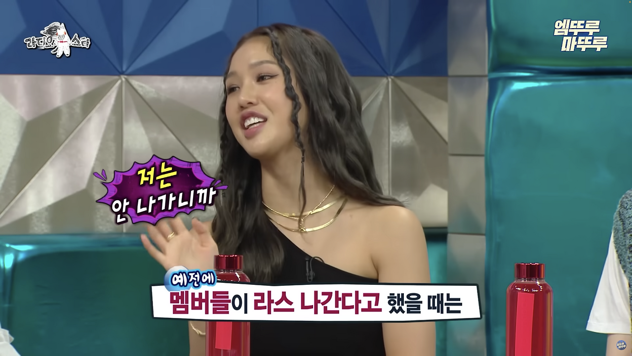 스크린샷 2023-06-27 오후 2.43.27.png