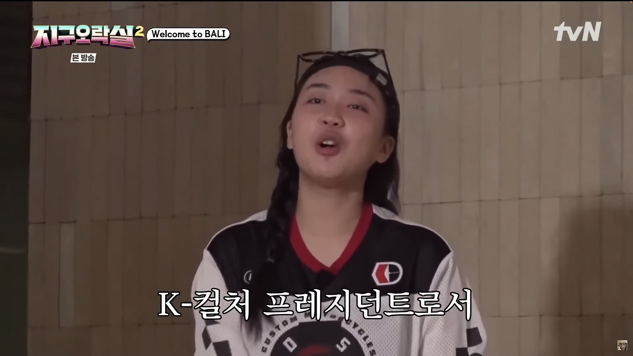 스크린샷 2023-06-27 오후 3.07.52.png