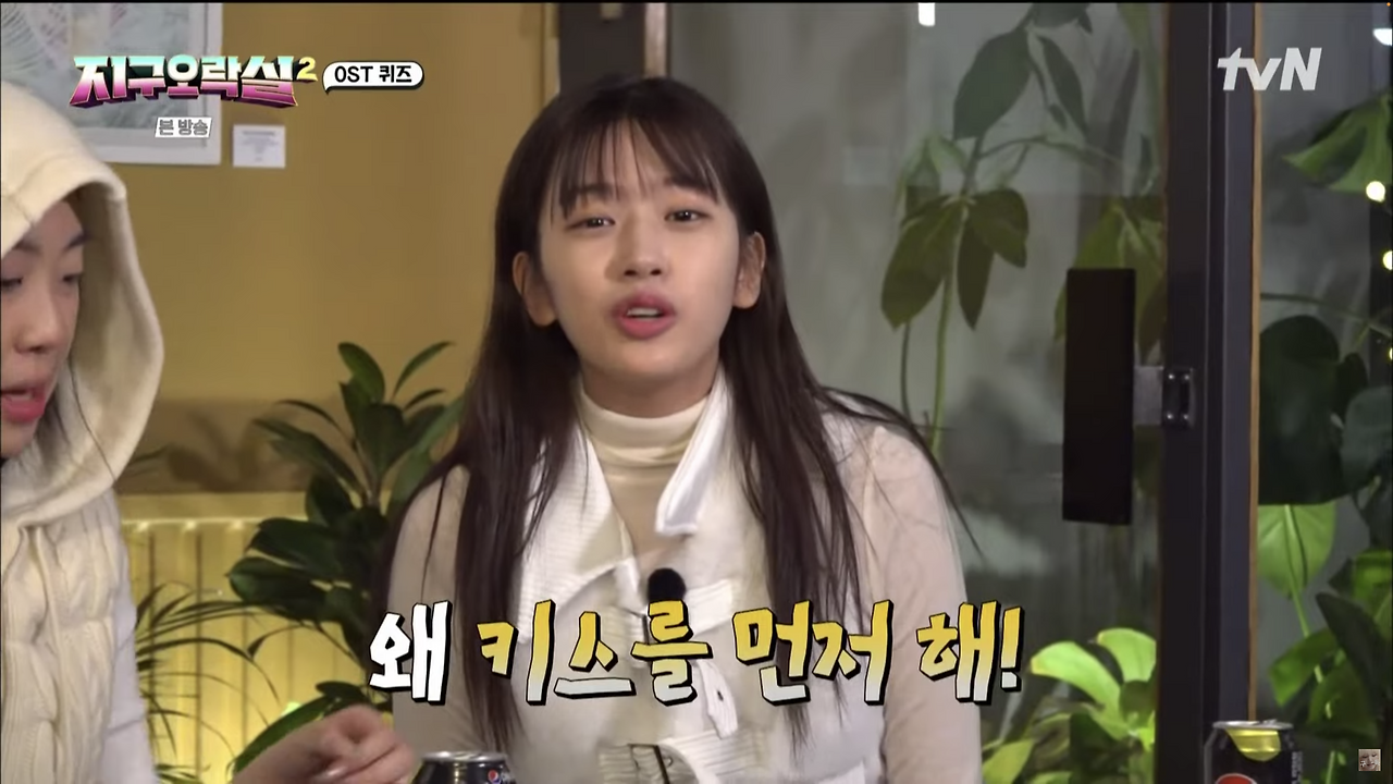 스크린샷 2023-06-27 오후 3.52.35.png