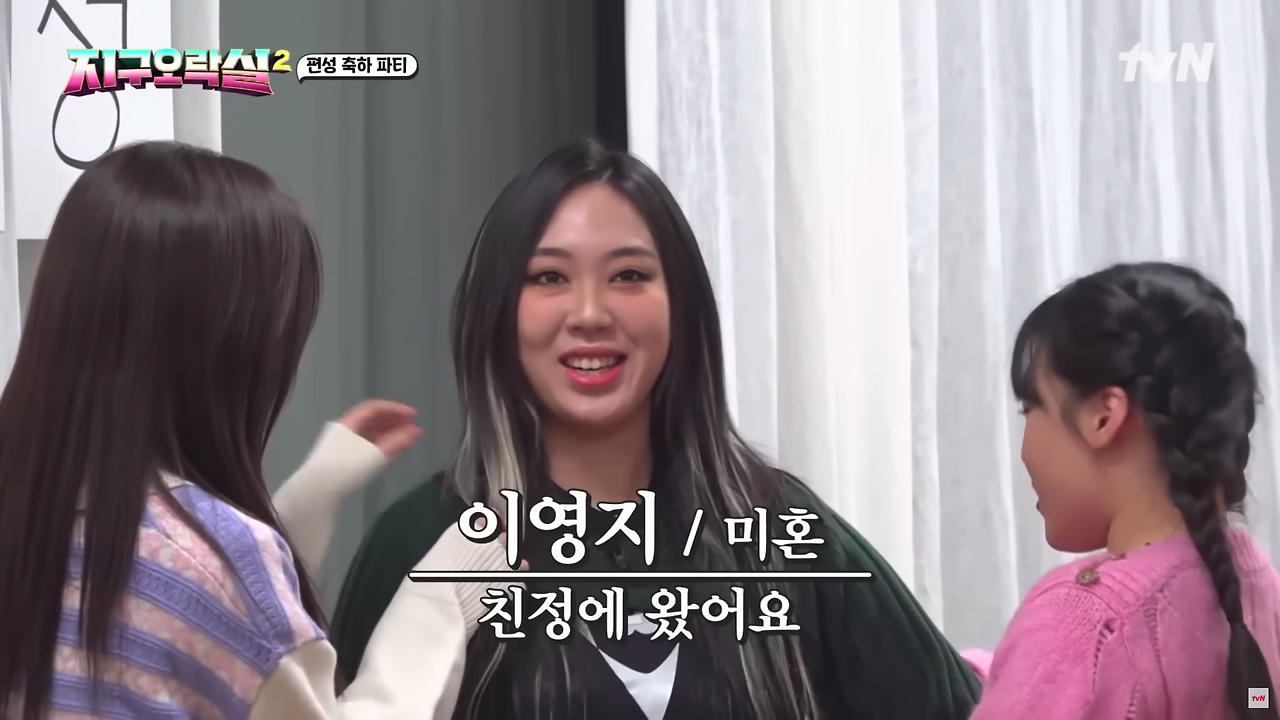 스크린샷 2023-07-17 오후 6.47.53.png