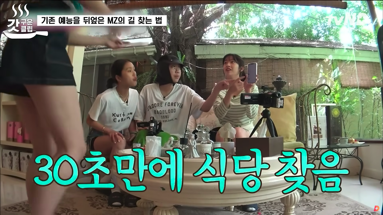 스크린샷 2023-07-17 오후 10.43.38.png