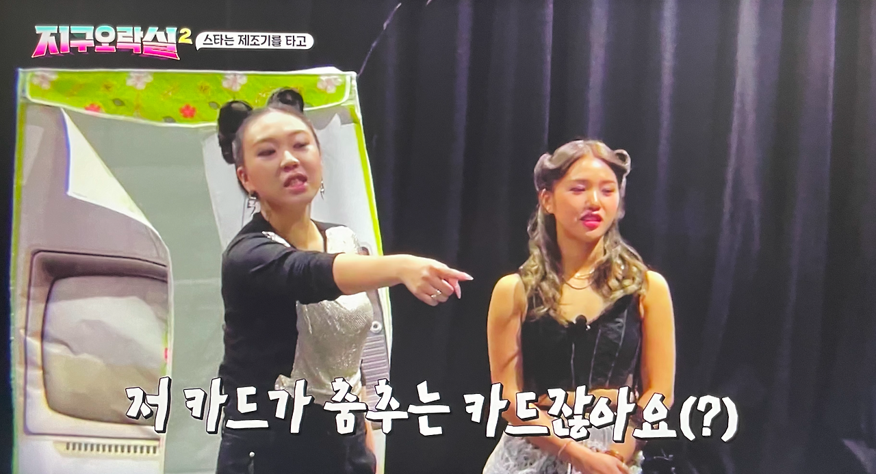 스크린샷 2023-07-17 오후 10.10.08.png