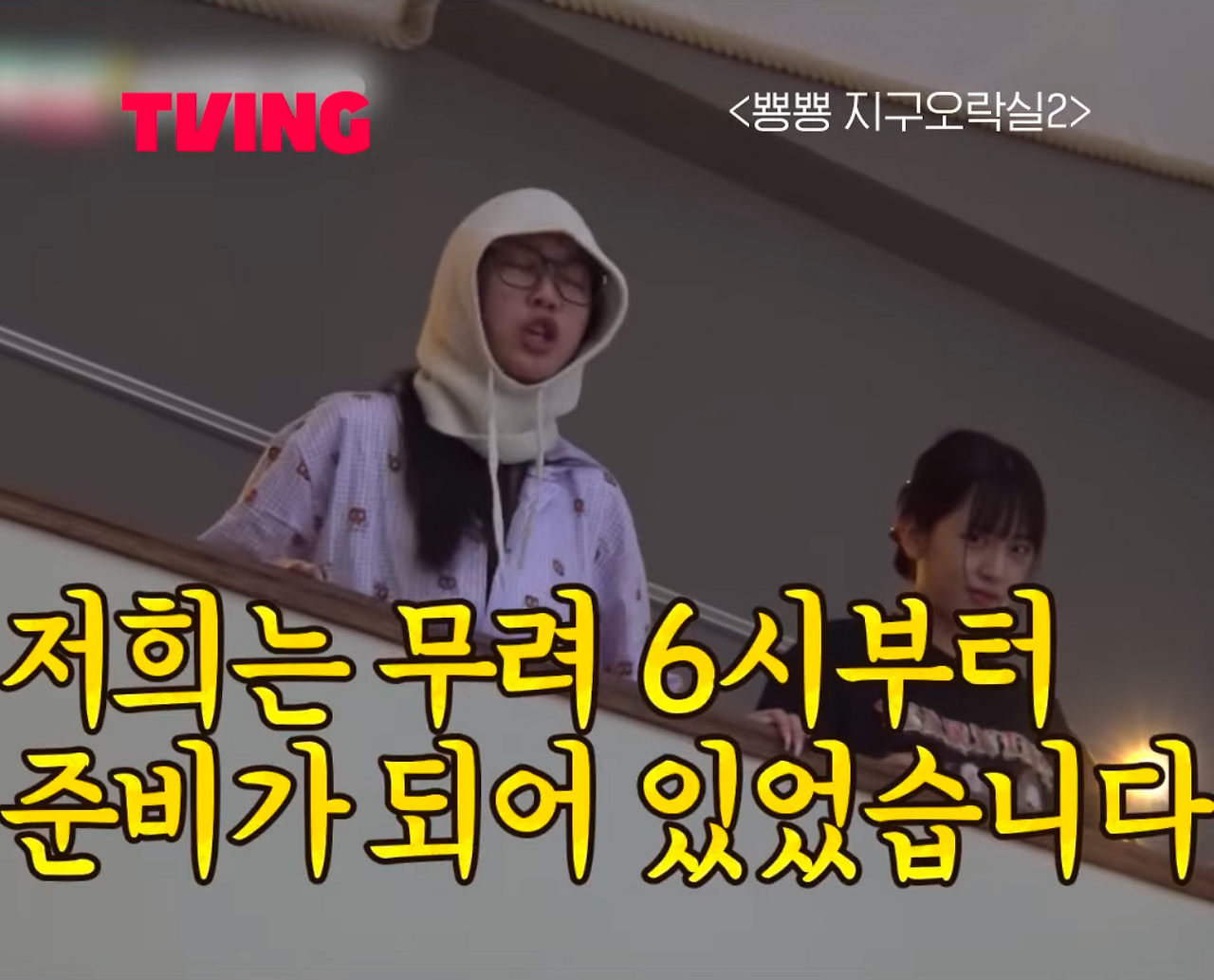 스크린샷 2023-07-17 오후 11.10.39.png