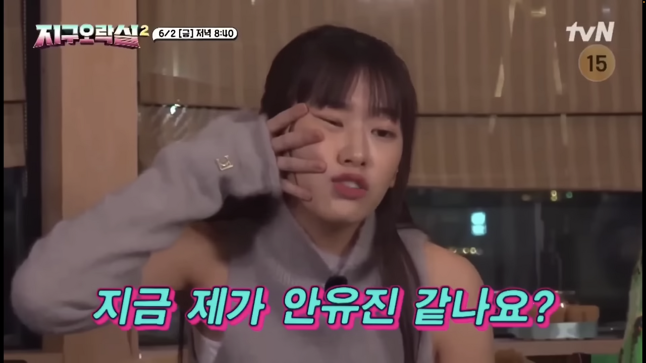 스크린샷 2023-06-27 오후 3.38.22.png