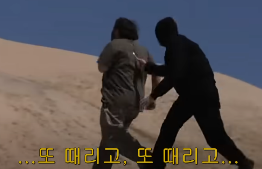 스크린샷 2025-08-02 오후 11.03.34.png