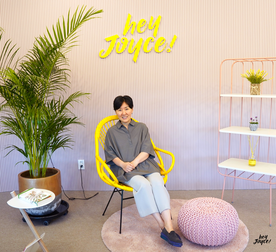 헤이조이스 인스파이러 인터뷰 정혜신 님 (2).png