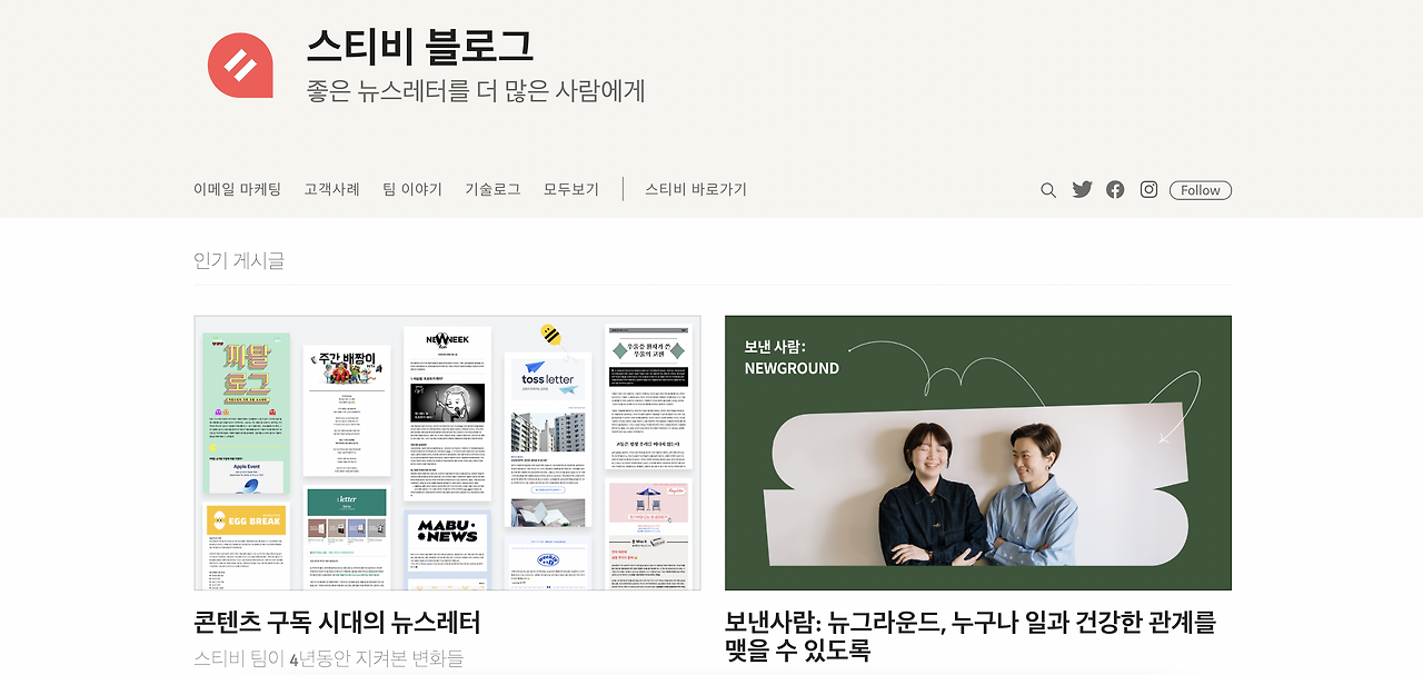 스크린샷 2021-09-07 오후 6.47.01.png